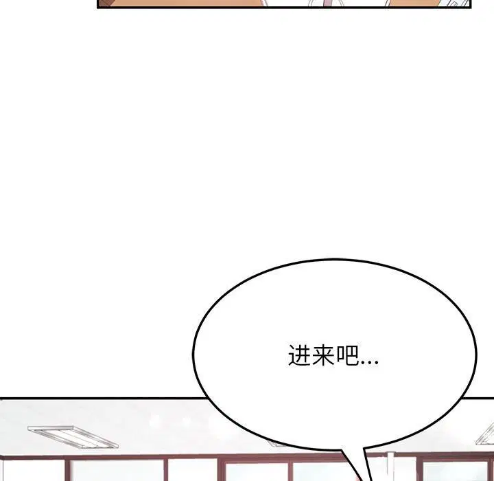 第59話