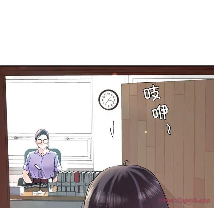 第59話