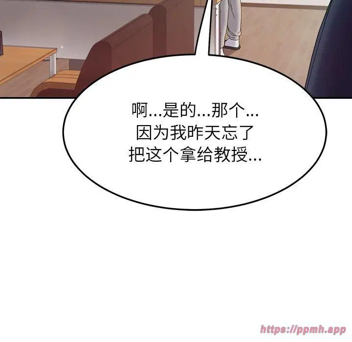 第59話