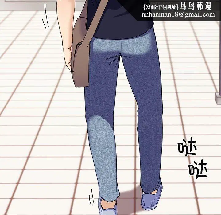 第59話