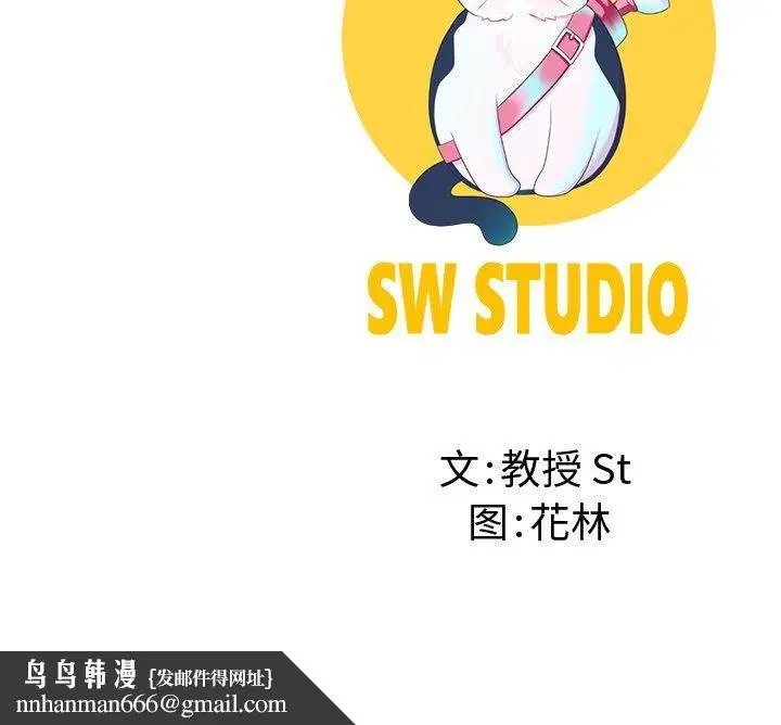 第60話