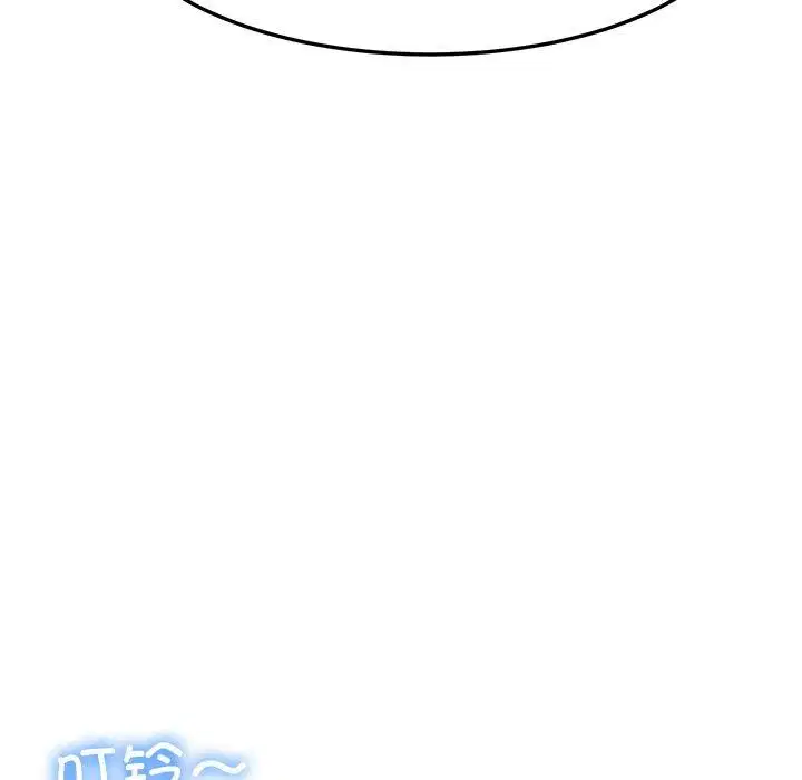 第60話