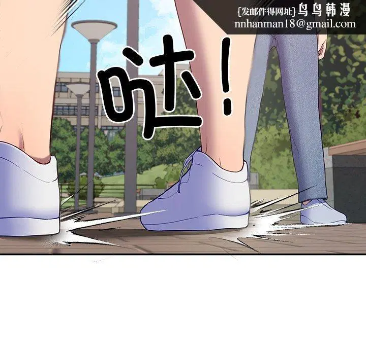第60話