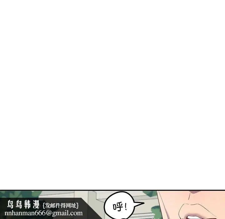 第60話