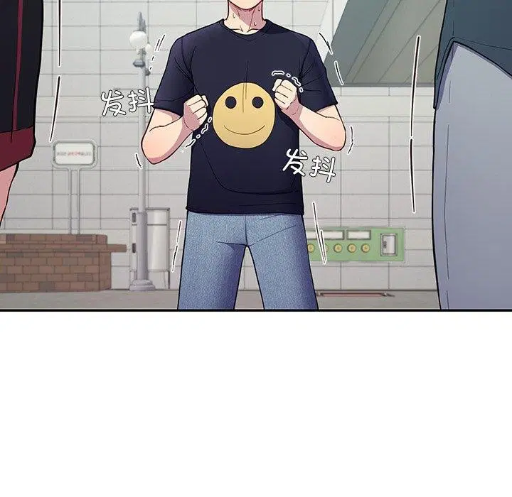 第61話