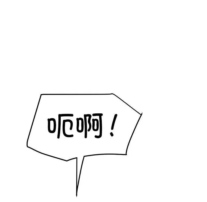 第61話