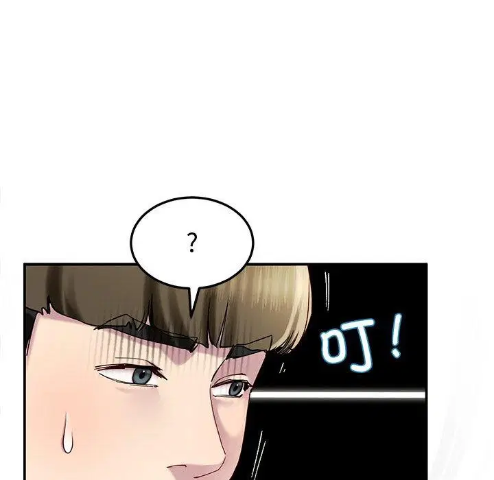 第61話