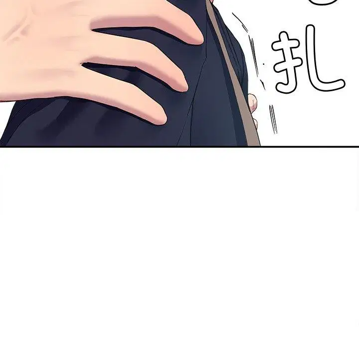 第61話