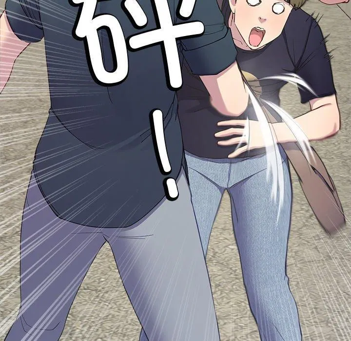 第61話