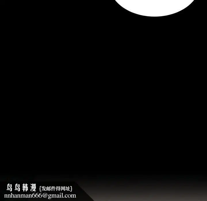 第61話