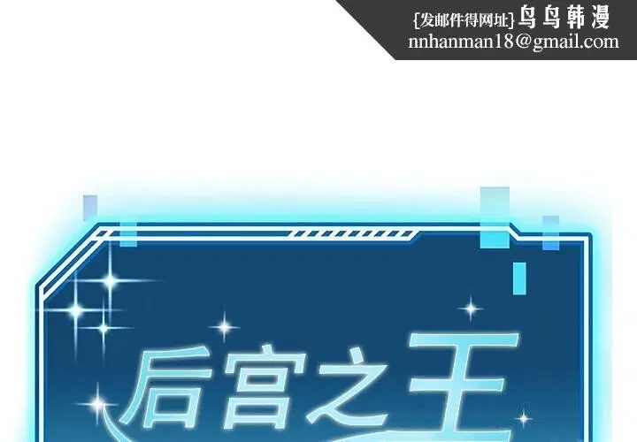 第62話