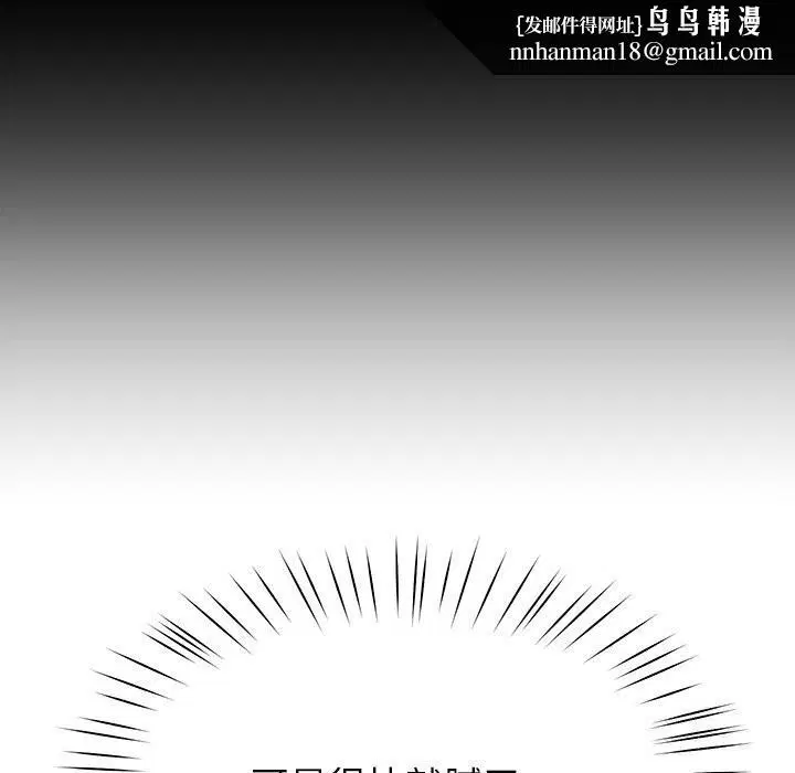 第62話