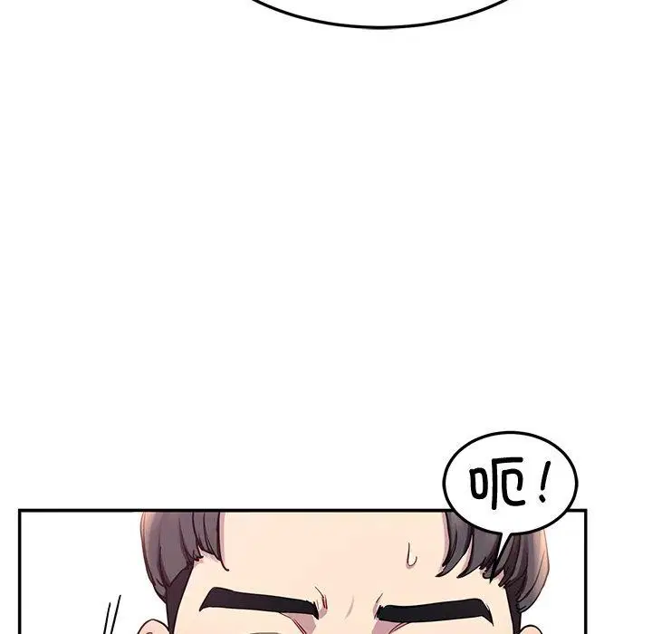 第64話