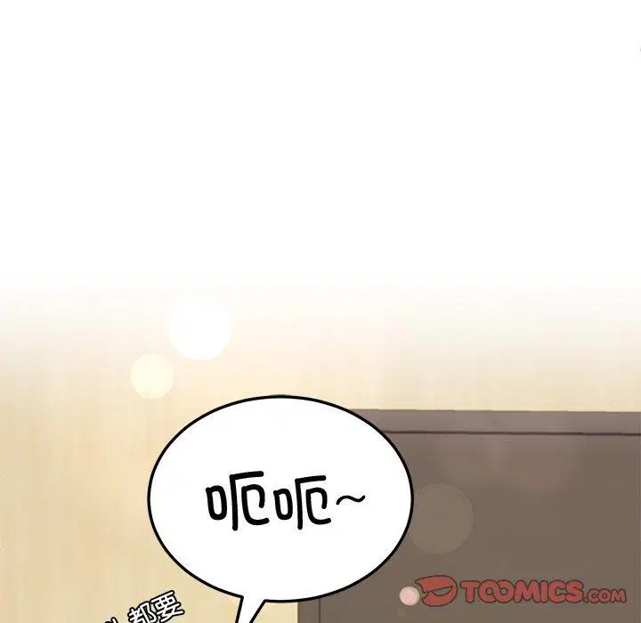 第64話