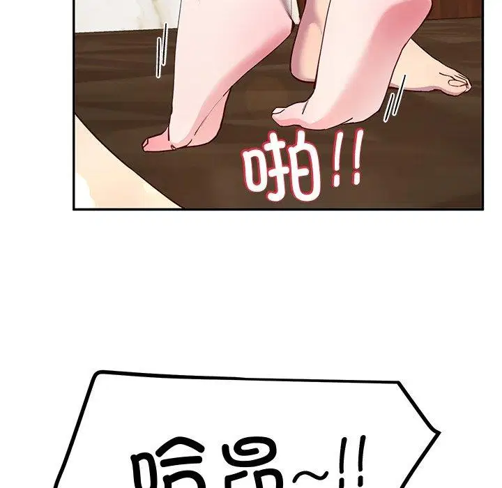 第65話