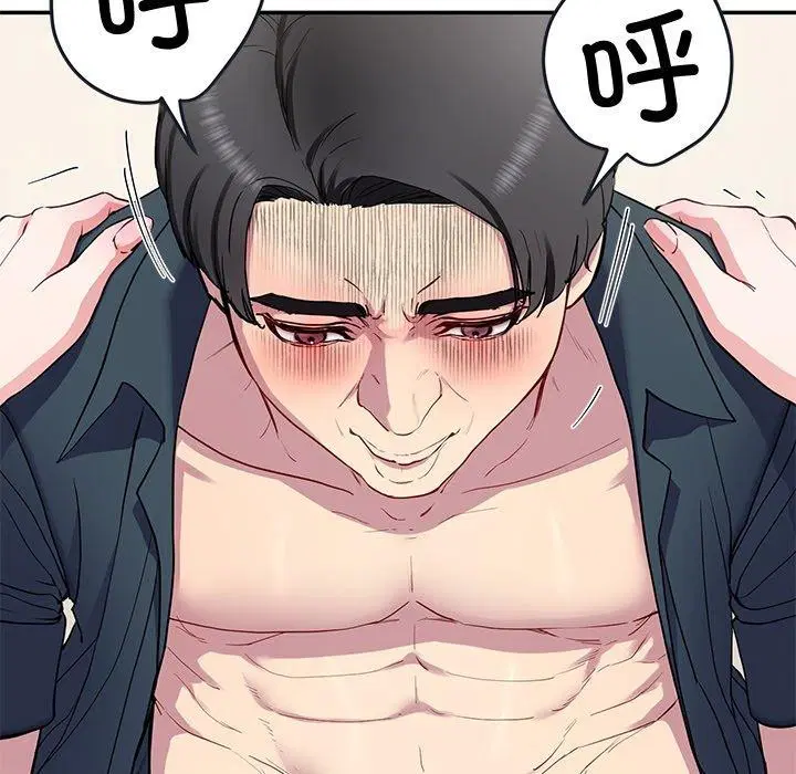 第65話