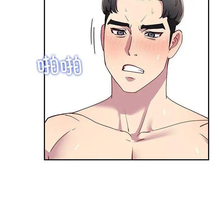 第66話