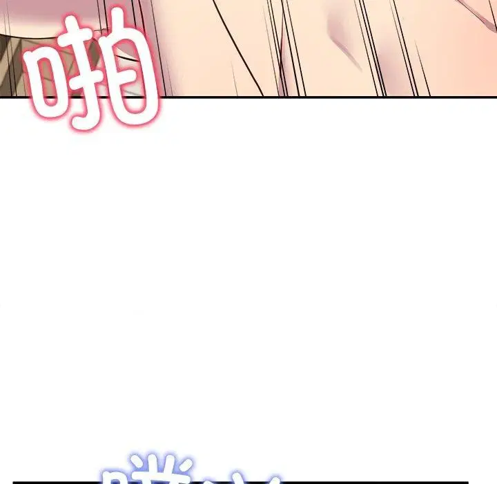 第66話