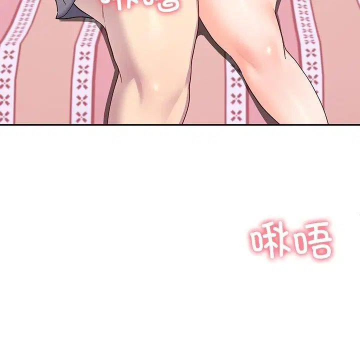 第67話
