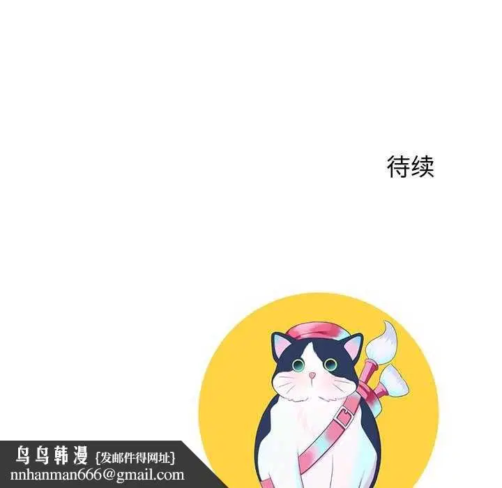 第68話
