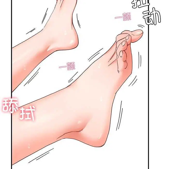 第68話