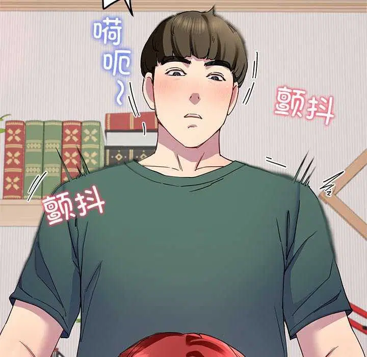 第69話
