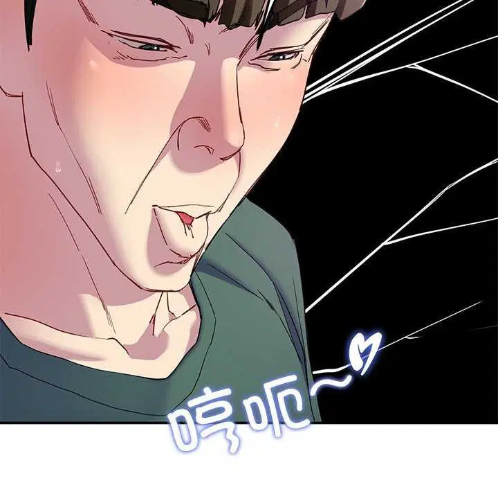 第69話