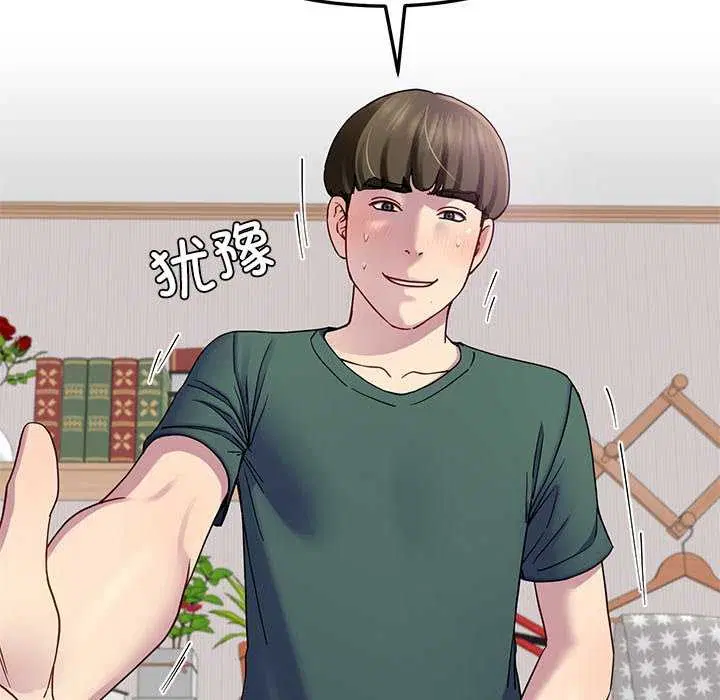 第69話