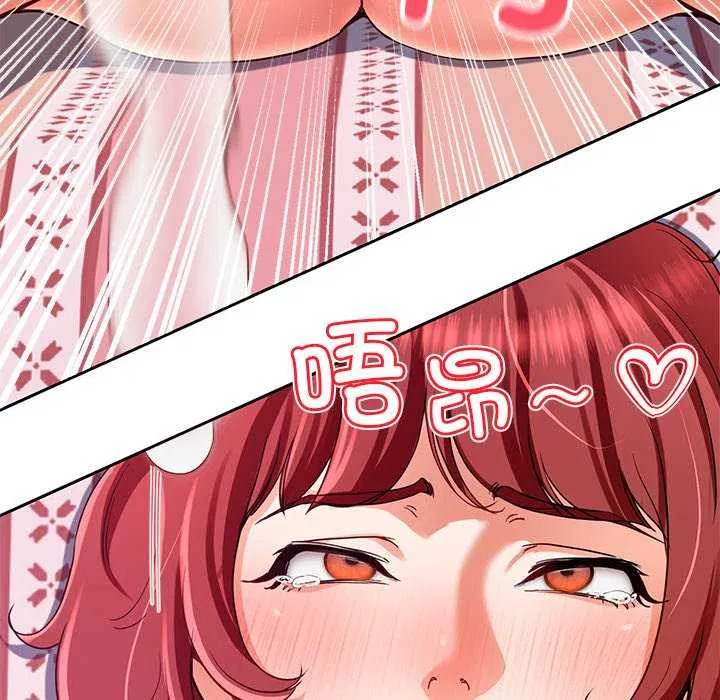 第69話