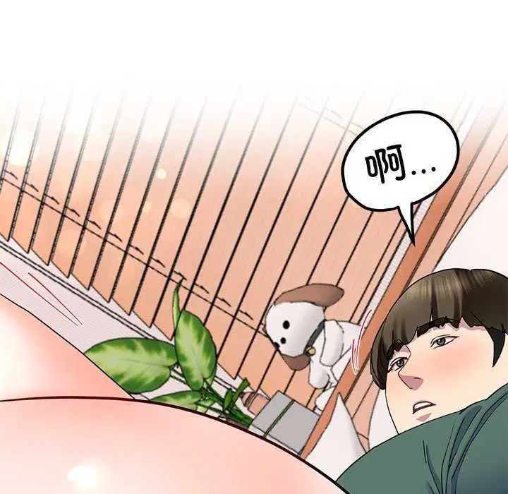 第69話