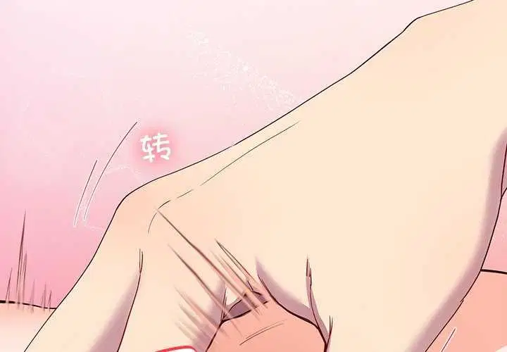 第69話