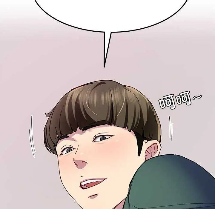 第69話