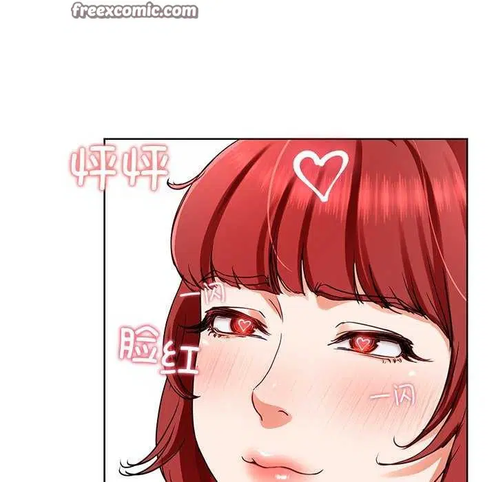 第69話