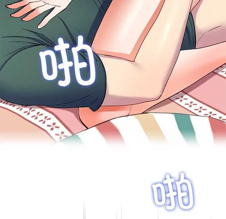 第70話