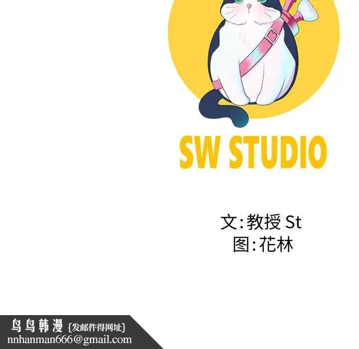 第70話