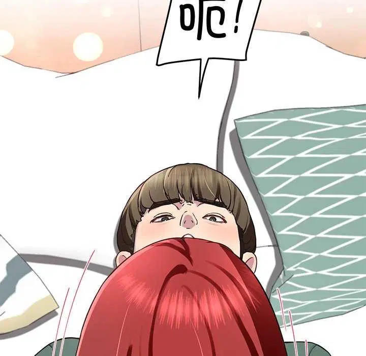 第70話