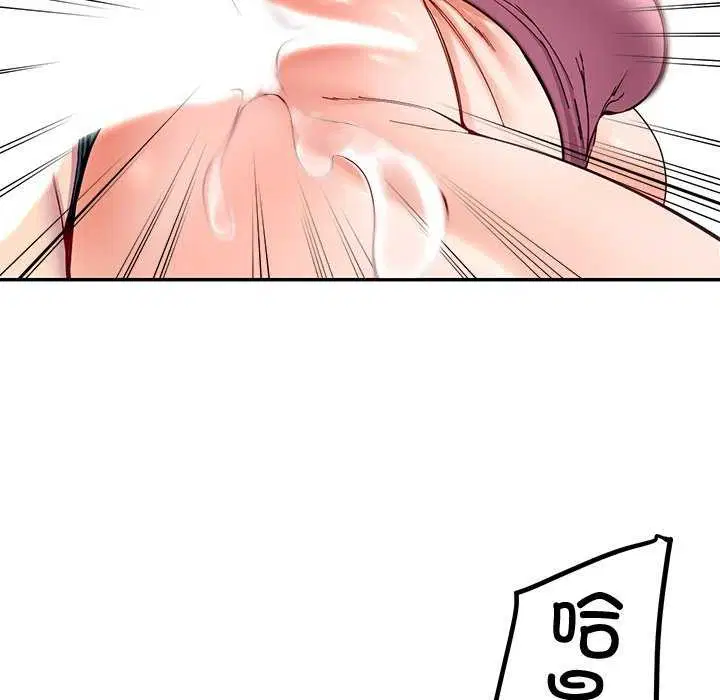 第71話