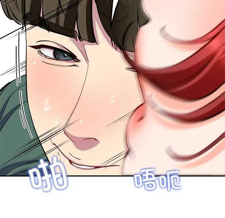 第71話