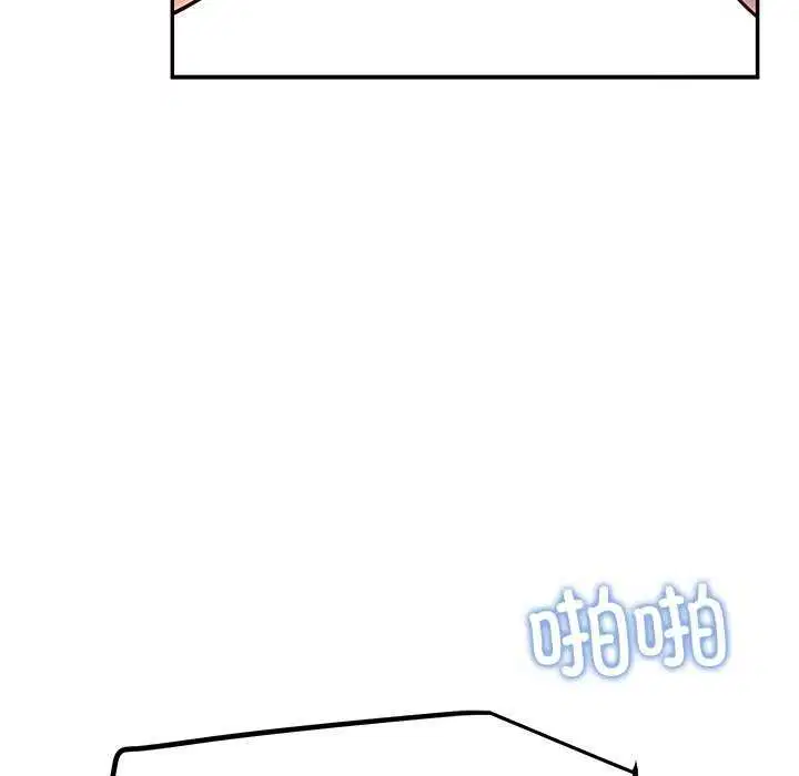 第71話