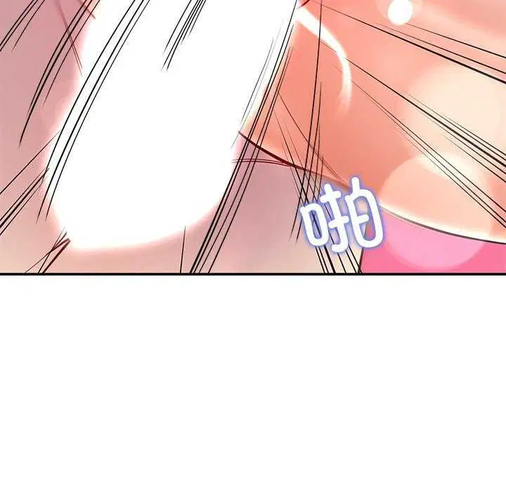 第71話
