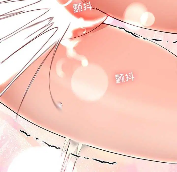 第71話