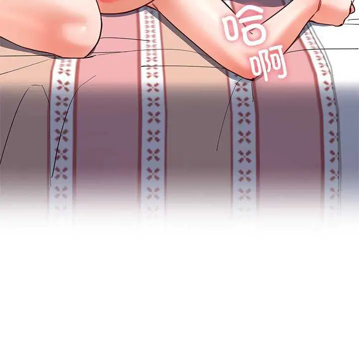 第71話