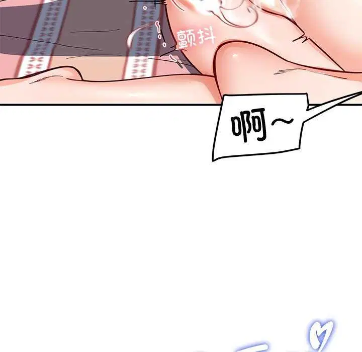 第71話