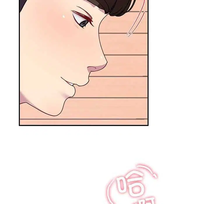 第71話