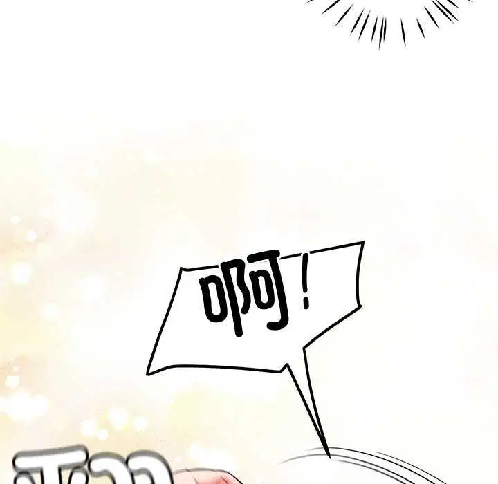 第71話