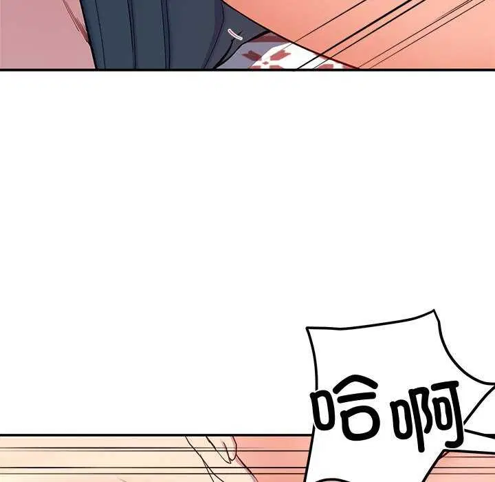 第71話