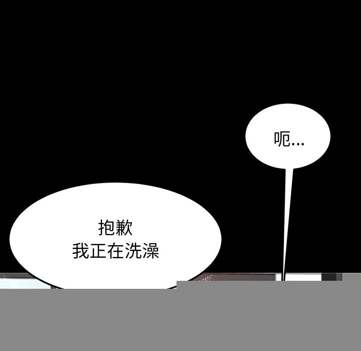第73話