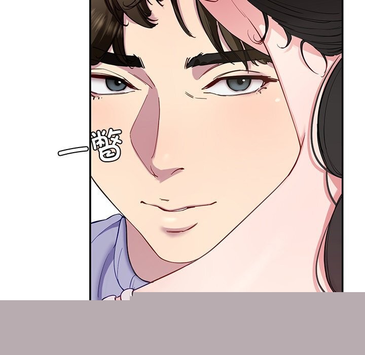 第73話