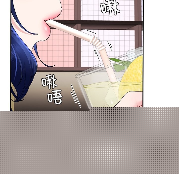 第73話