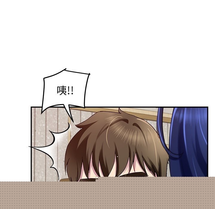 第73話